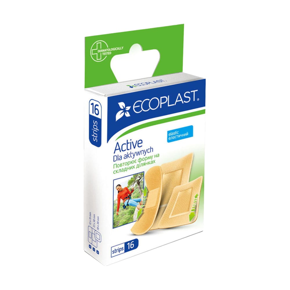 Набір медичних пластирів Ecoplast Active еластичних, 16 шт