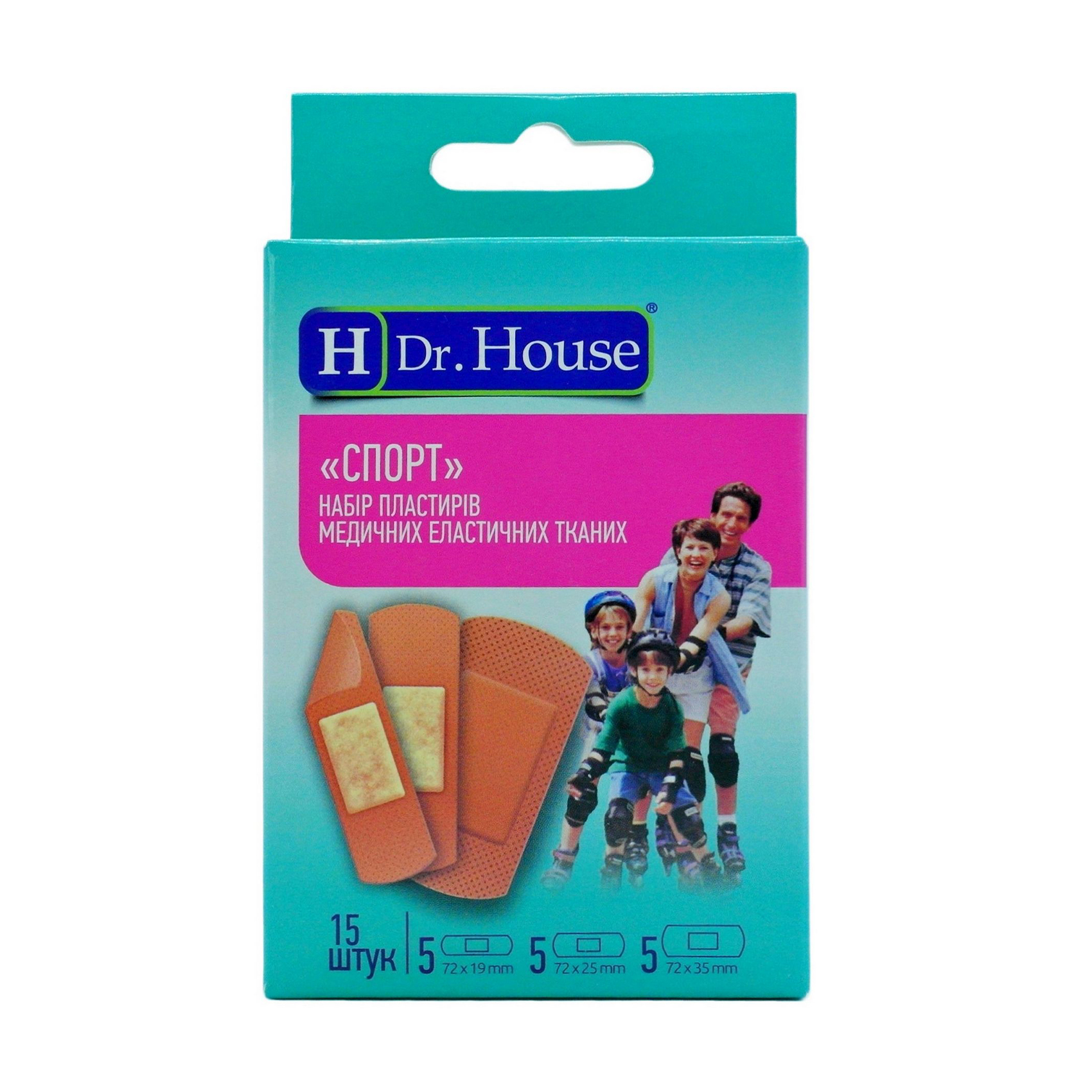 Набір пластирів медичних еластичних тканих Dr. House Спорт, 15 шт